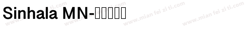 Sinhala MN字体转换